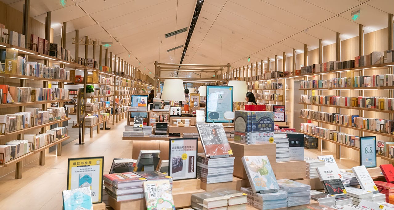 INVENTAIRE PLUS LIBRAIRIE METHODOLOGIE